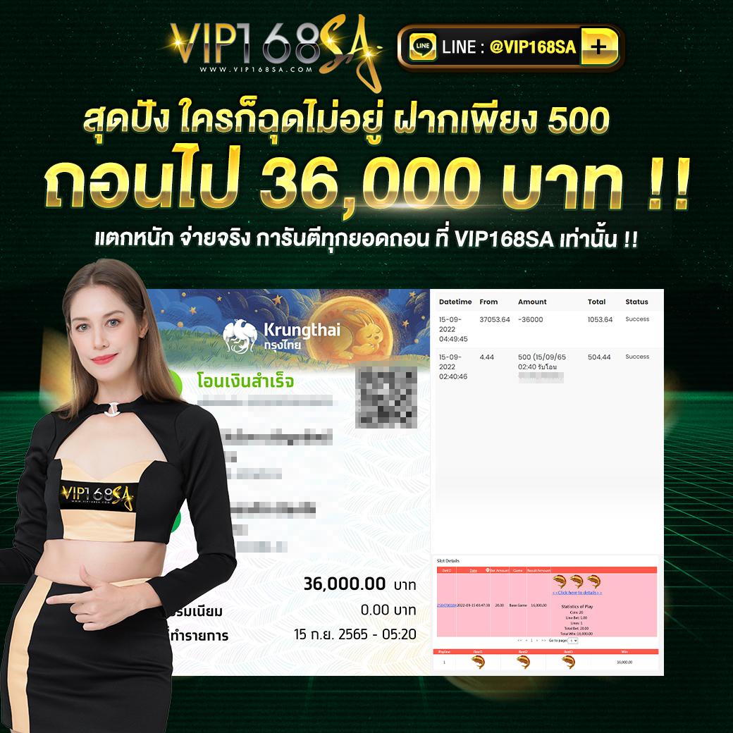 เคดิตฟรี เว็บตรง สล็อต ฝากถอนออโต้ ไม่ผ่านเอเย่นต์ 2026