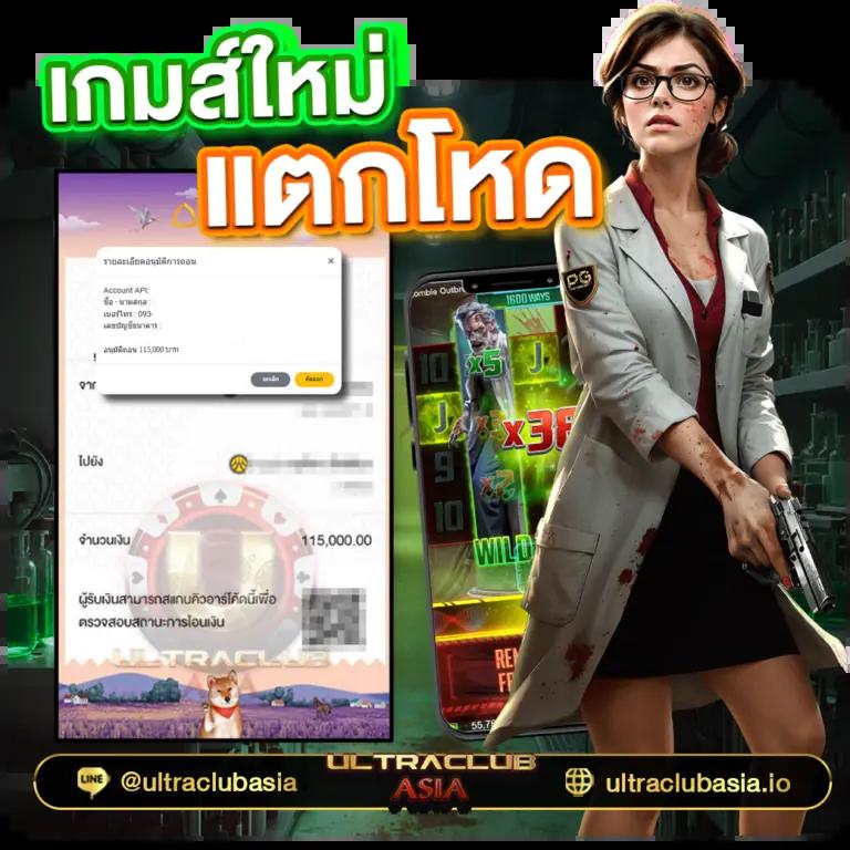 เครดิตฟรี188 เว็บตรง สล็อต ฝากถอนออโต้ ไม่ผ่านเอเย่นต์ 2026