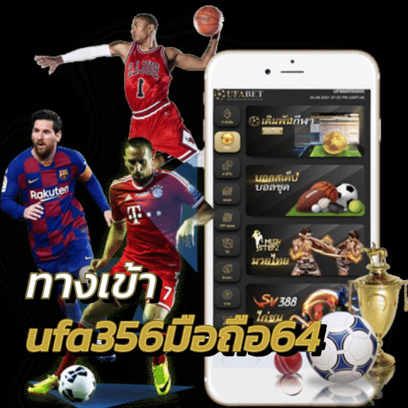 เครดิตฟรี 100 กดรับเอง ยืนยันเบอร์ เว็บตรง สล็อต ฝากถอนออโต้ ไม่ผ่านเอเย่นต์ 2026