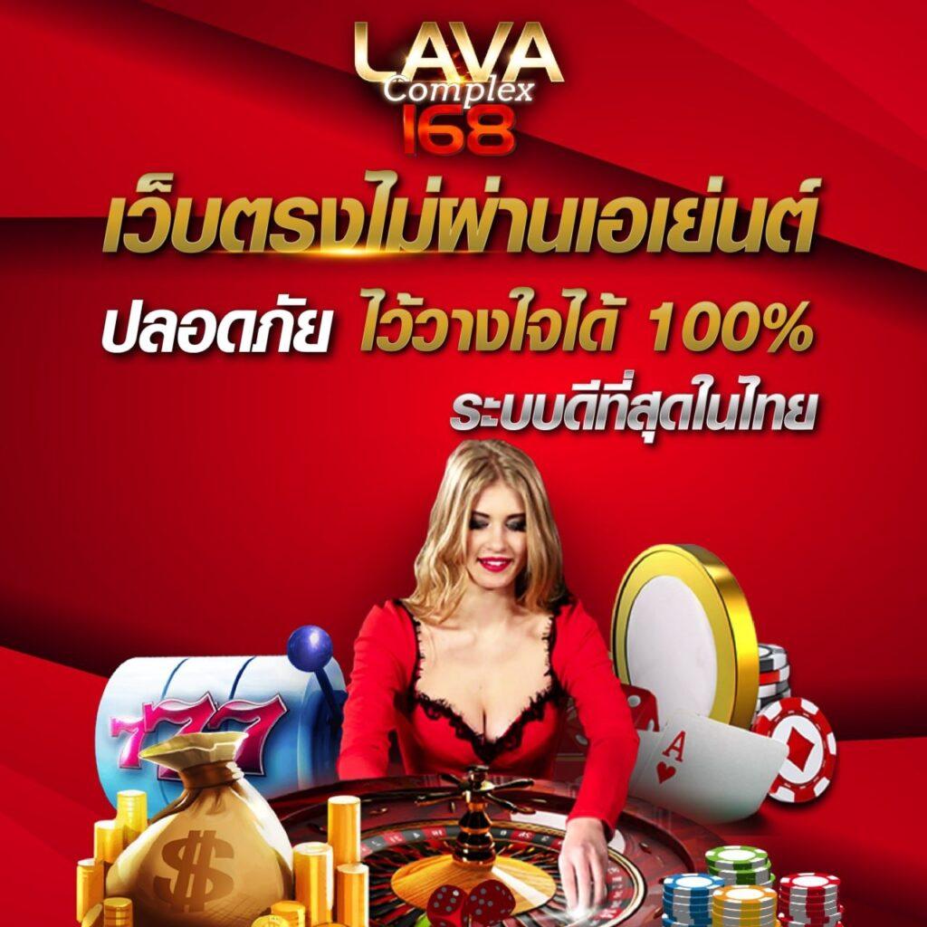 เครดิตฟรี 50 ยืนยันบัตรประชาชน เว็บตรง สล็อต ฝากถอนออโต้ 2026
