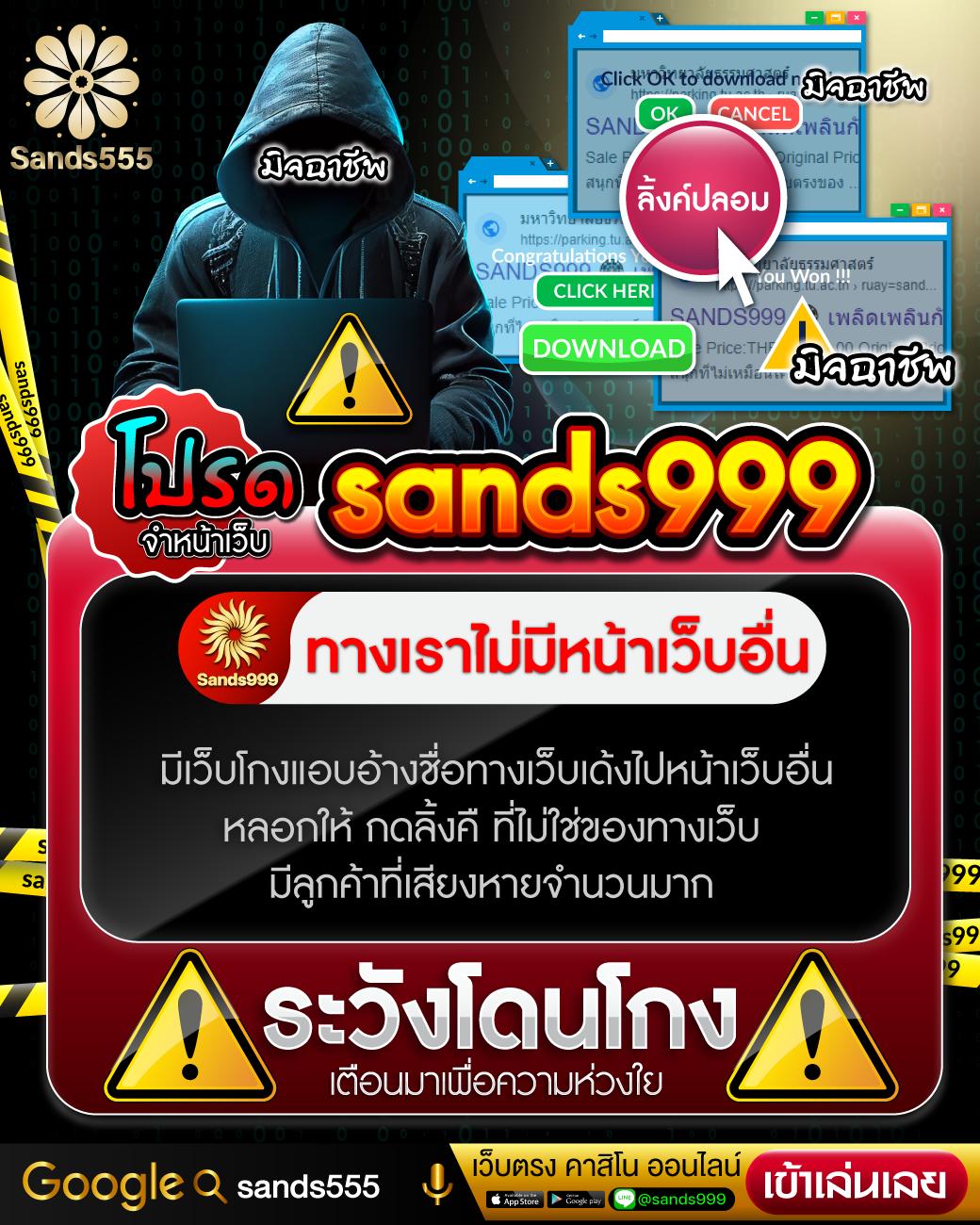 เครดิตฟรีทวิตเตอร์ไม่ต้องแชร์ เว็บตรงสล็อต ฝากถอนออโต้ ไม่ผ่านเอเย่นต์ 2026