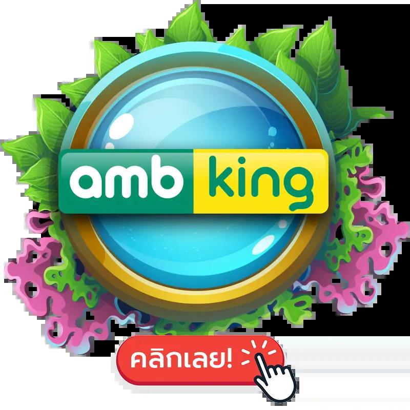 เควนชานา เว็บตรง สล็อต ฝากถอนออโต้ ไม่ผ่านเอเย่นต์ 2026