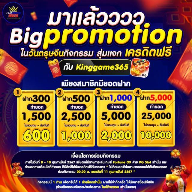 เดโม่สล็อต เว็บตรง สล็อต ฝากถอนออโต้ ไม่ผ่านเอเย่นต์ 2026
