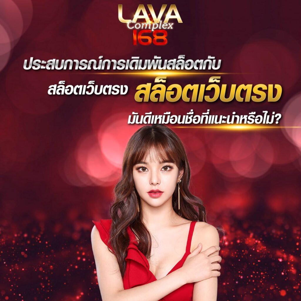 เบทฟิกออโต้ เว็บตรง สล็อต ฝากถอนออโต้ 2026