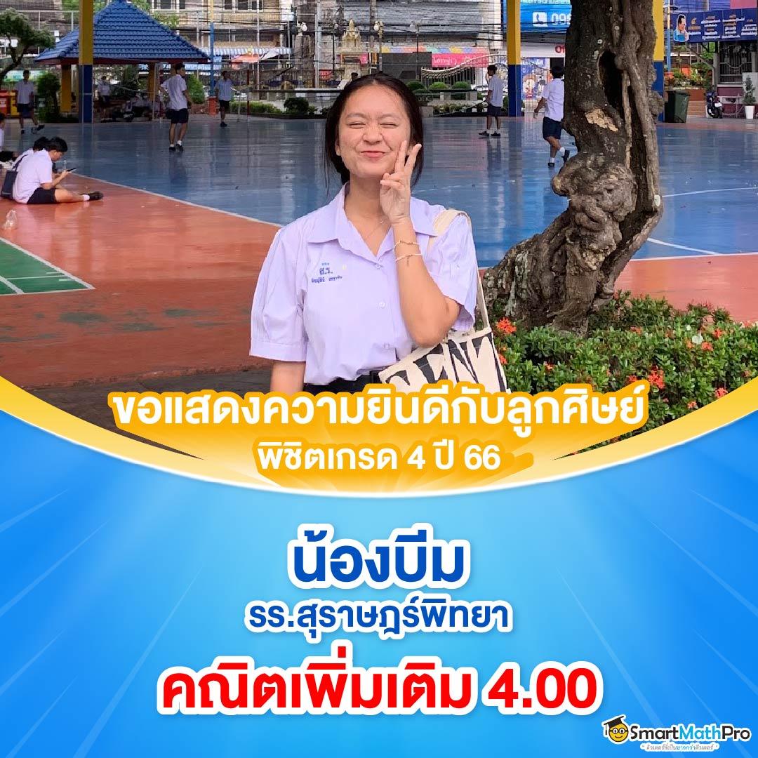 เลขลาว เว็บตรง สล็อต ฝากถอนออโต้ ไม่ผ่านเอเย่นต์ 2026