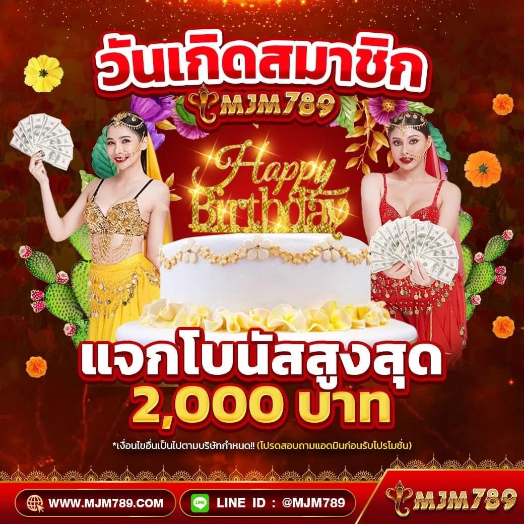 เว็บ168 สล็อต เว็บตรง ฝากถอนออโต้ ไม่ผ่านเอเย่นต์ 2026