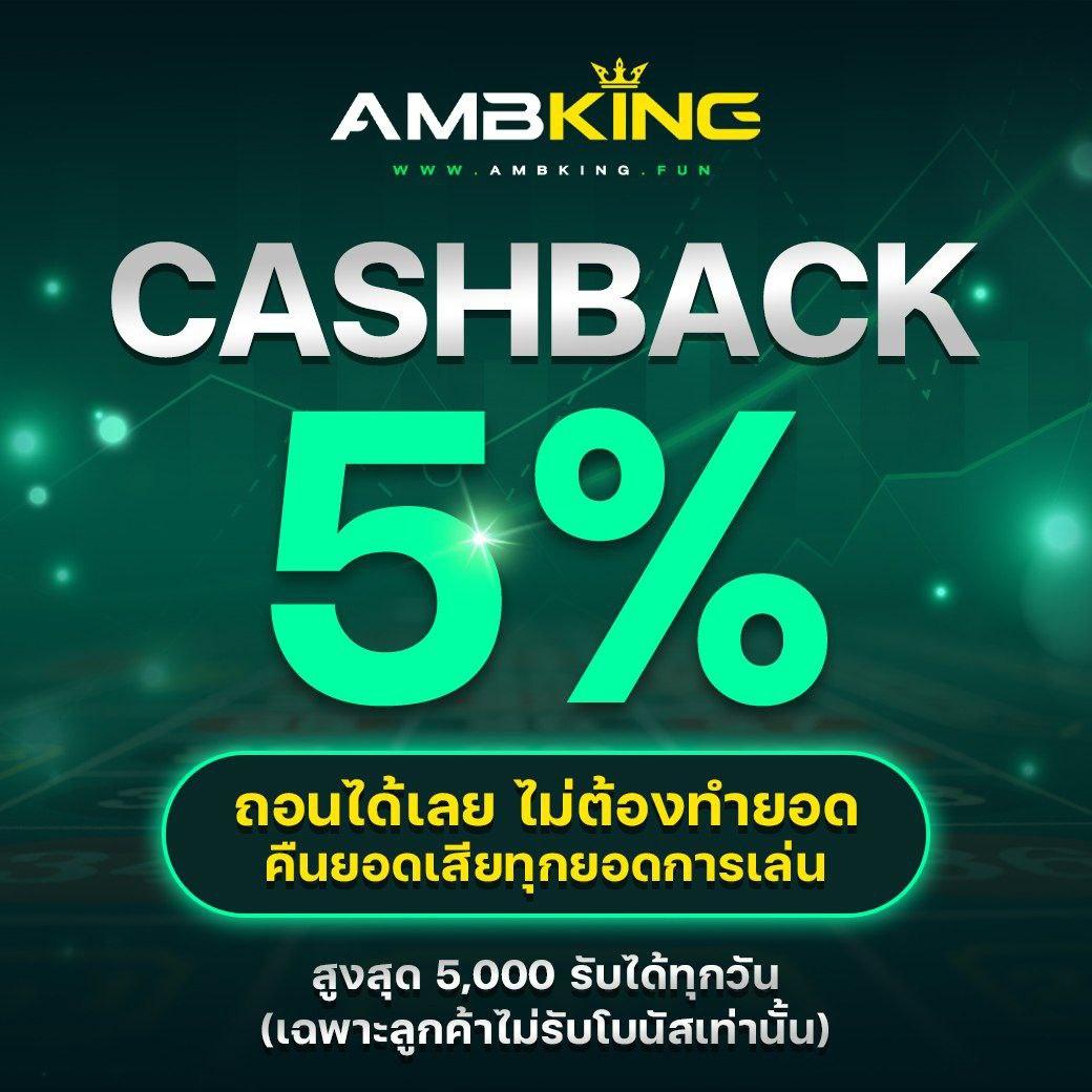 เว็บ คล้าย ib888 เว็บตรง สล็อต ฝากถอนออโต้ ไม่ผ่านเอเย่นต์ 2026