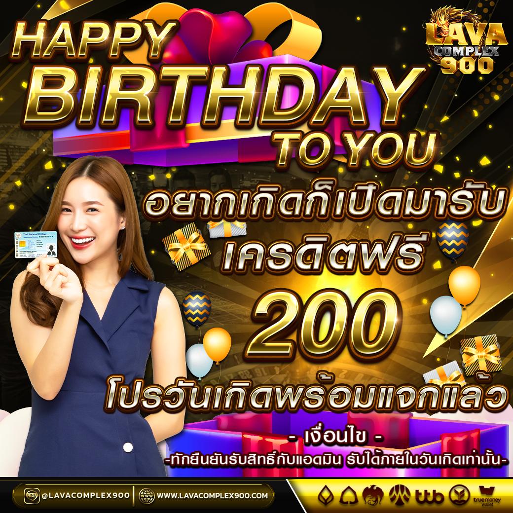 เว็บซื้อหวยออนไลน์ เว็บตรง สล็อต ฝากถอนออโต้ 2026
