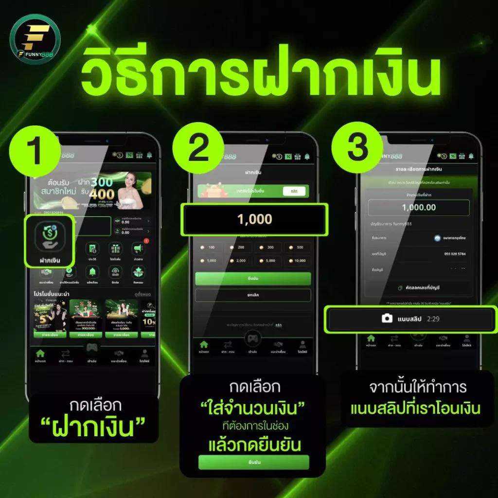 เว็บตรง100 ต่างประเทศ เว็บตรง ฝากถอนออโต้ สล็อต 2026