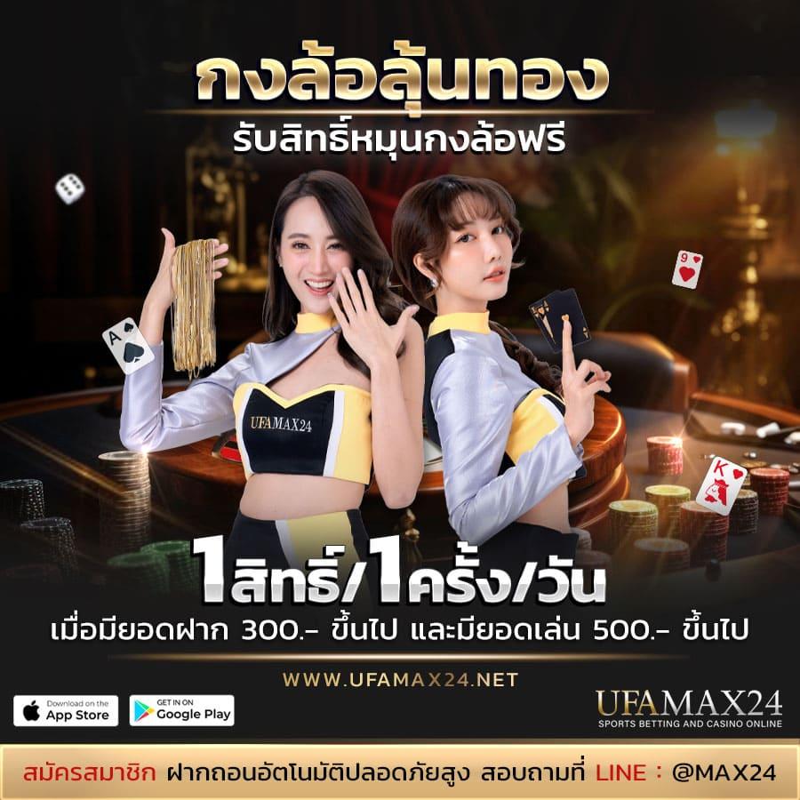 เว็บตรง100% สล็อต เว็บตรง ฝากถอนออโต้ ไม่ผ่านเอเย่นต์ 2026