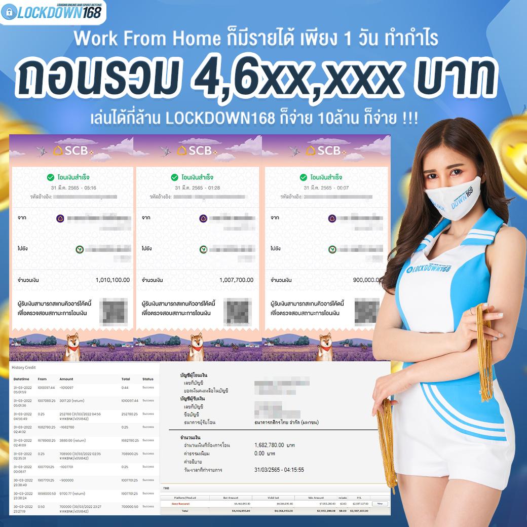 เว็บตรง pg สล็อต ฝากถอนออโต้ เว็บตรงไม่ผ่านเอเย่นต์ 2026
