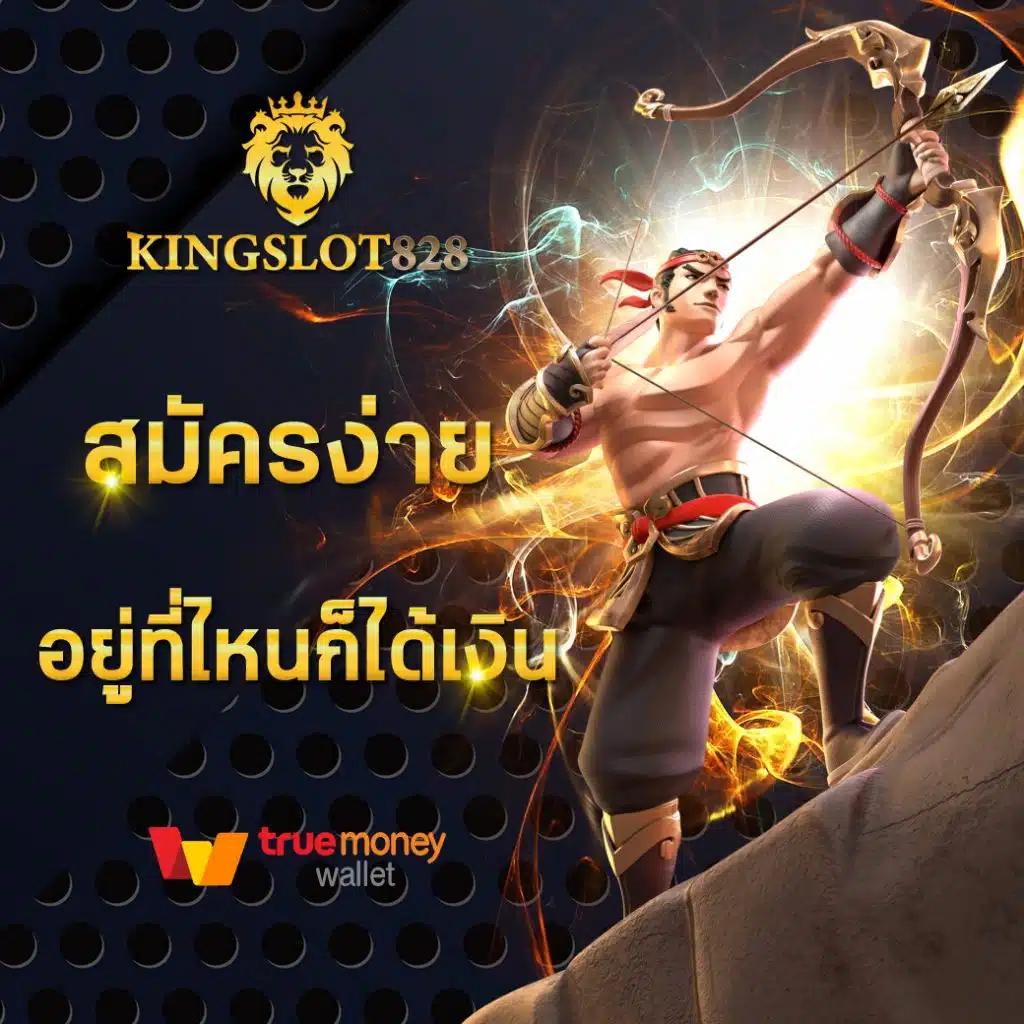 เว็บตรงจากต่างประเทศ สล็อต ฝากถอนออโต้ เว็บตรง ฝากไว รองรับคาสิโนและกีฬา 24/7 2026