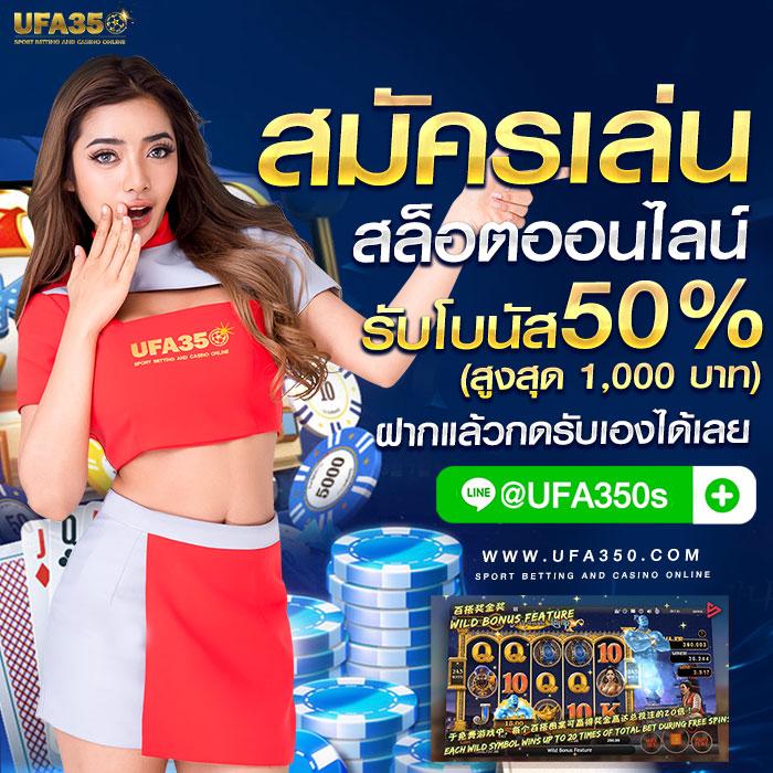 เว็บบาคาร่าที่คนเล่นเยอะที่สุด เว็บตรง สล็อต ฝากถอนออโต้ 2026