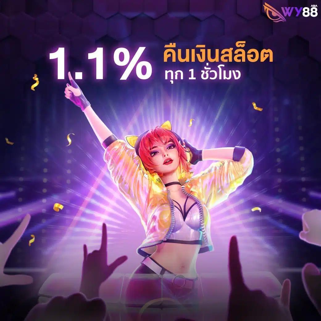 เว็บฝาก10รับ100ใหม่ คาสิโนออนไลน์ เว็บตรง ฝากถอนออโต้ ไม่ผ่านเอเย่นต์ สล็อต รับโบนัส 2026