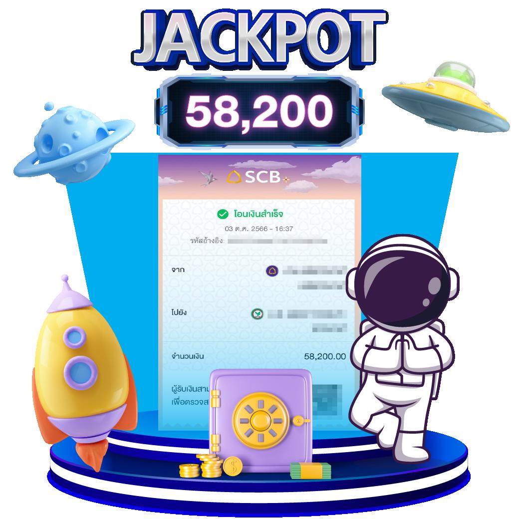 เว็บพนัน เว็บตรง สล็อต ฝากถอนออโต้ ไม่ผ่านเอเย่นต์ 2026