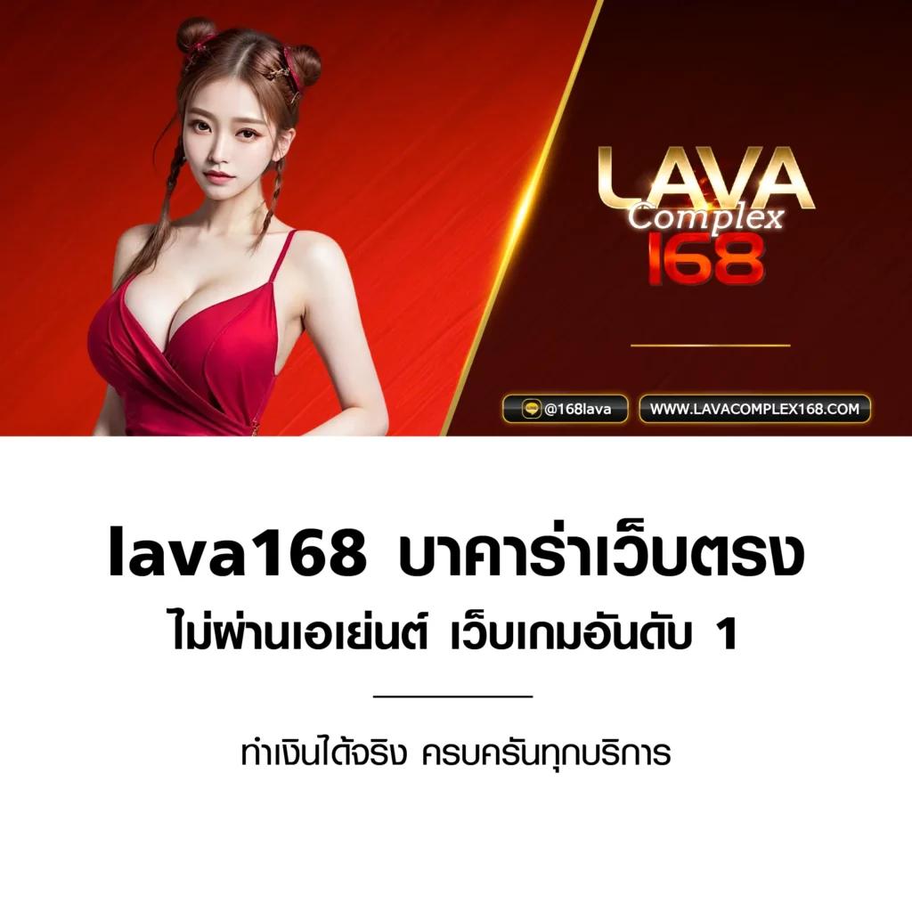 เว็บพนันauto เว็บตรง ฝากถอนออโต้ไม่ผ่านเอเย่นต์ สล็อต 2026