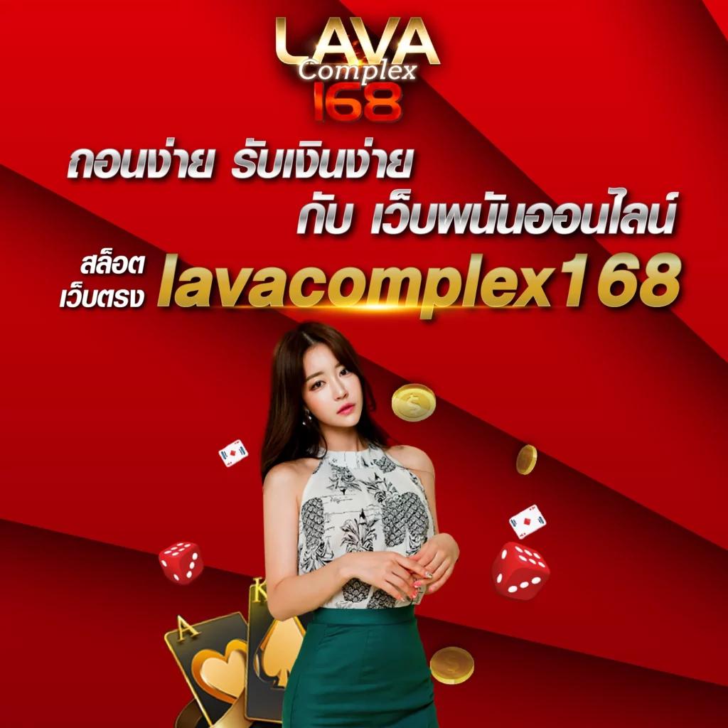 เว็บพนันออนไลน์ 888 เว็บตรง pg สล็อตฝากถอนออโต้ เว็บตรง 2026