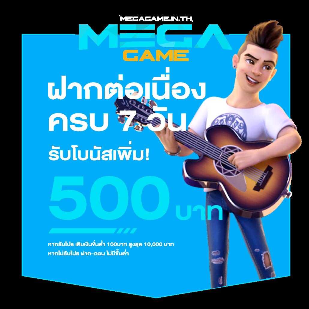 เว็บยูฟ่าเบท เว็บตรง สล็อต ฝากถอนออโต้ ไม่ผ่านเอเย่นต์ 2026