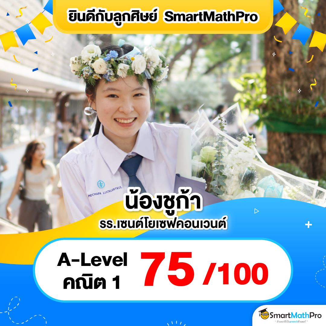 เว็บสล็อต777 เว็บตรง สล็อต ฝากถอนออโต้ 2026