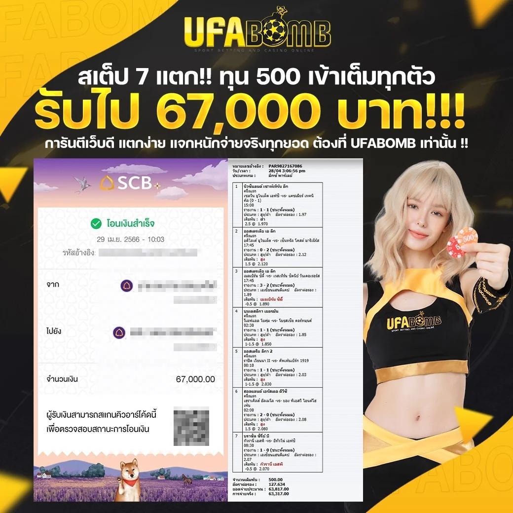 เว็บสล็อตทดลอง เว็บตรง สล็อต ฝากถอนออโต้ ไม่ผ่านเอเย่นต์ 2026