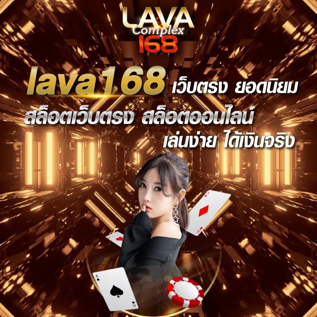 เว็บหวย เว็บตรง สล็อต ฝากถอนออโต้ ไม่ผ่านเอเย่นต์ 2026