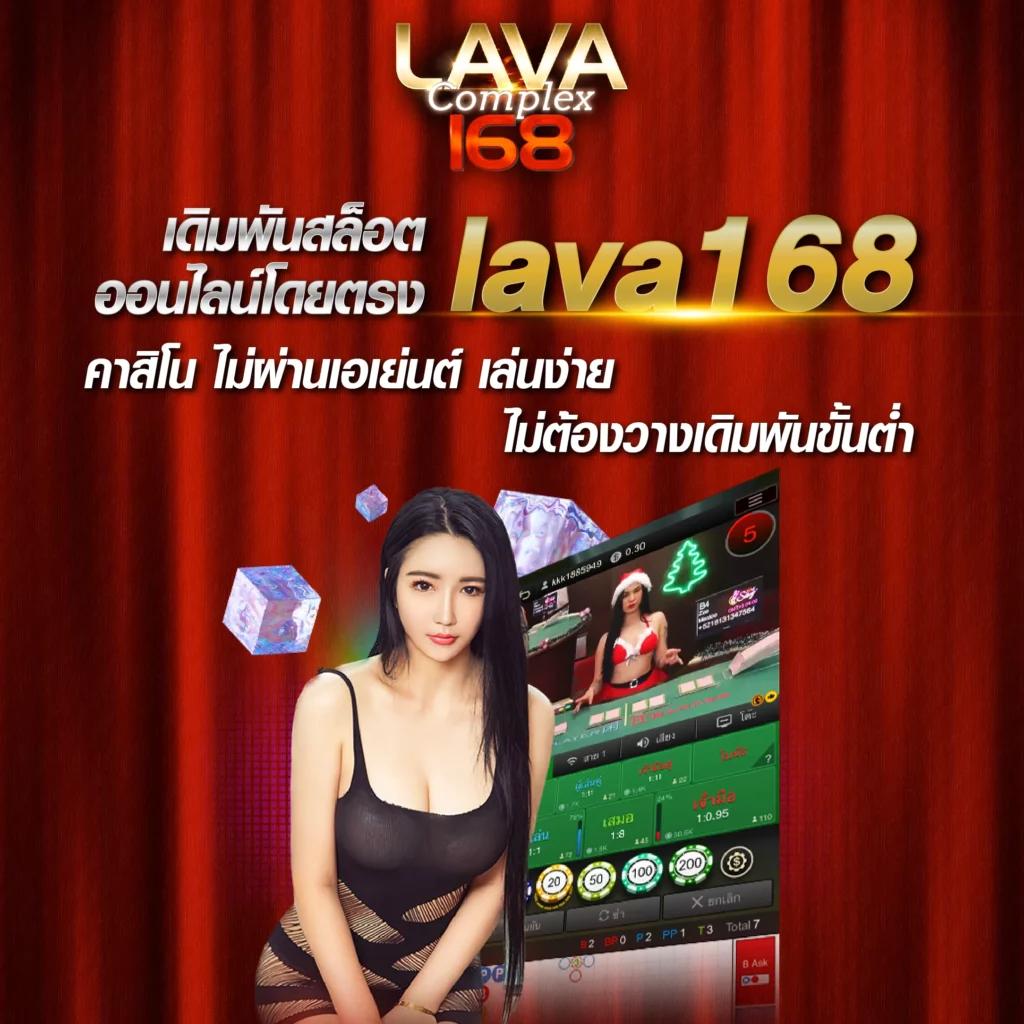เว็บหวยออนไลน์888 เว็บตรง ฝากถอนออโต้ สล็อต ฝากถอน ไม่ผ่านเอเย่นต์ 2026