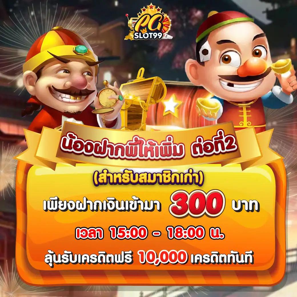 เว็บหวยออนไลน์ ถูกกฎหมาย เว็บตรง ฝากถอนออโต้ สล็อต