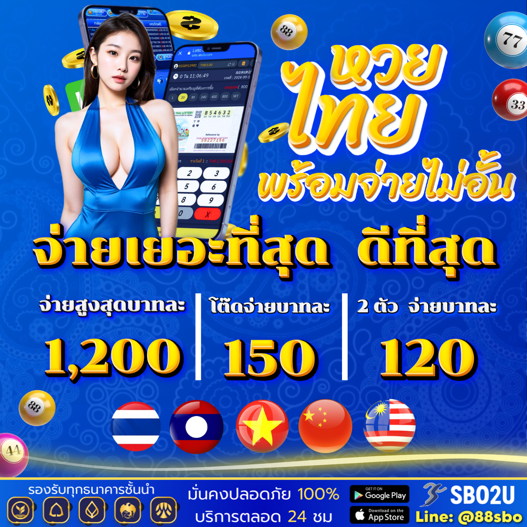 เว็บแพนด้า เว็บตรง สล็อต ฝากถอนออโต้ ไม่ผ่านเอเย่นต์ 2026