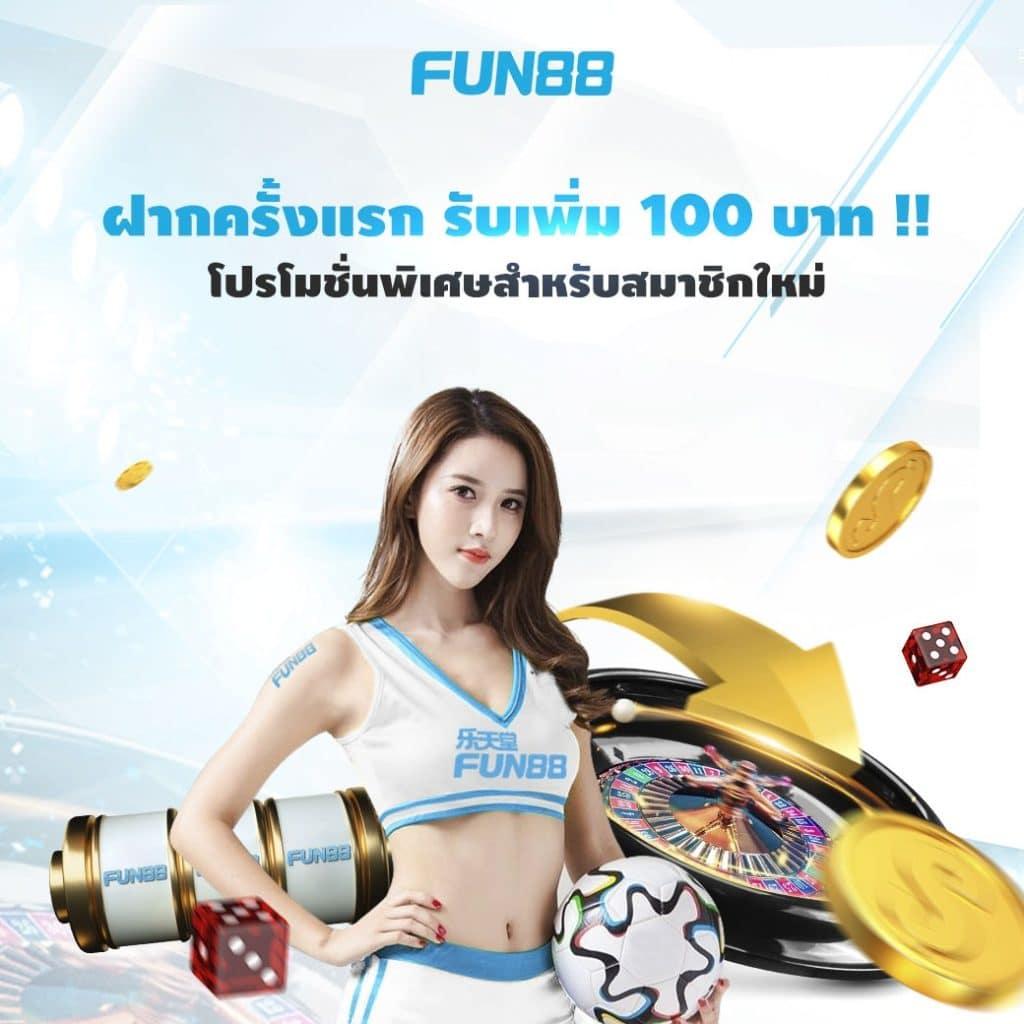 เศรษฐี99สล็อต เว็บตรง สล็อต ฝากถอนออโต้ ไม่ผ่านเอเย่นต์ 2026