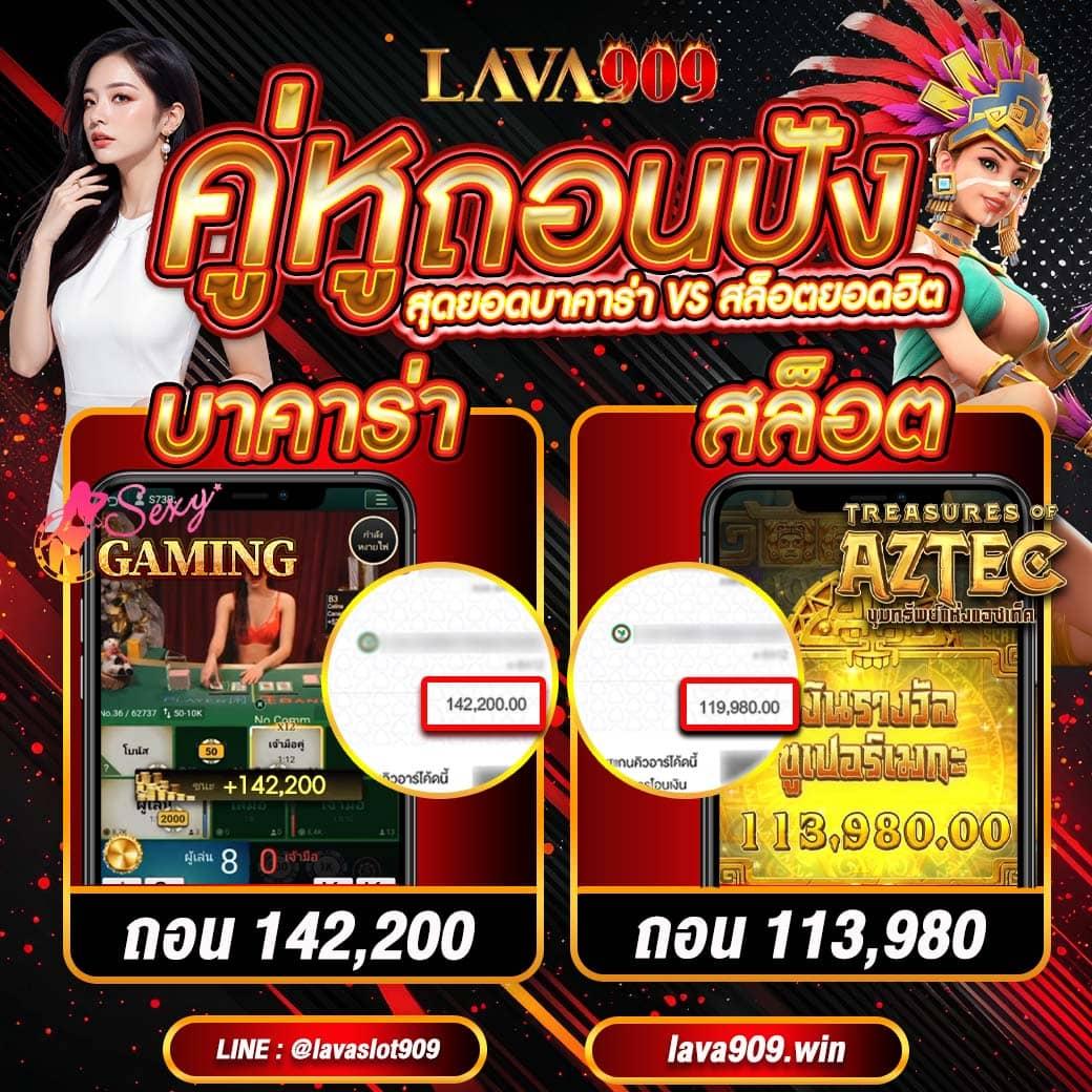 เฮง888 เว็บตรง สล็อต ฝากถอนออโต้ ไม่ผ่านเอเย่นต์ 2026