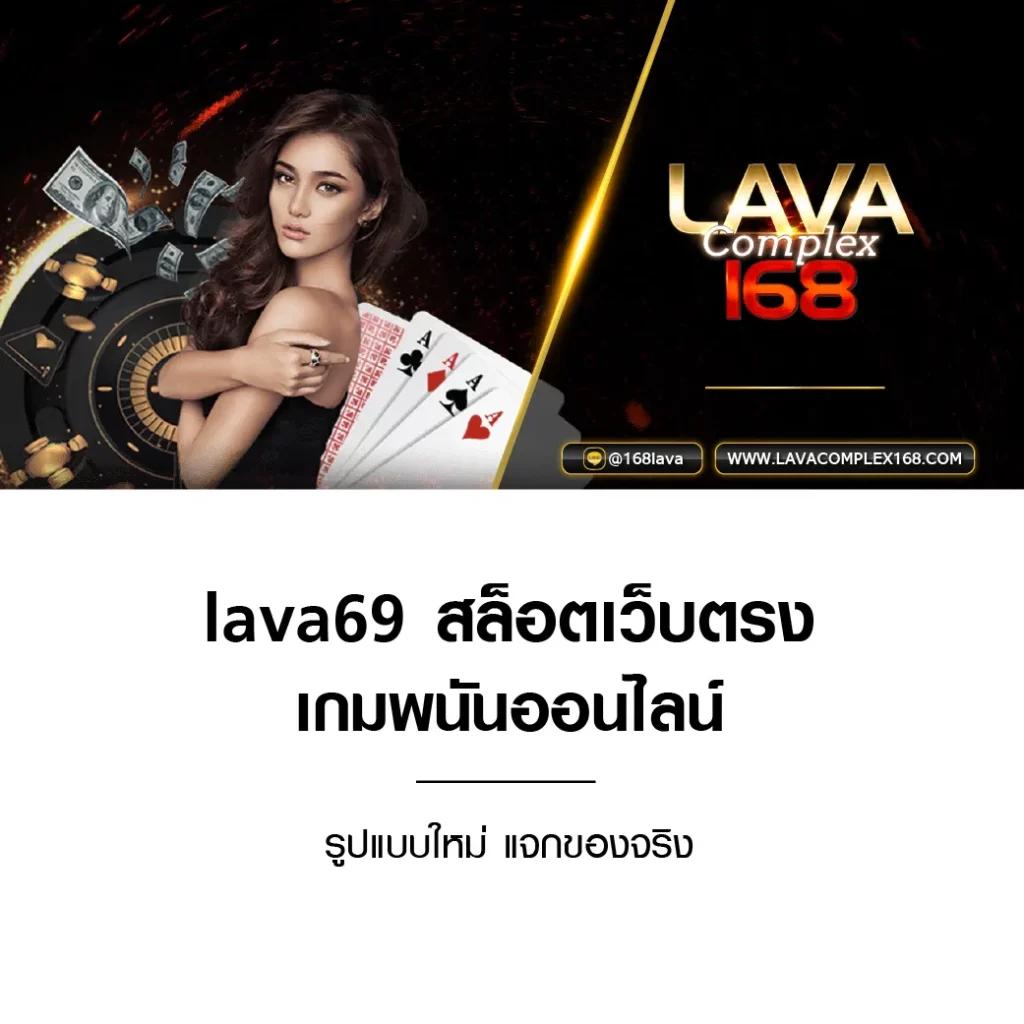 แคท888 เว็บตรง สล็อต ฝากถอนออโต้ ไม่ผ่านเอเย่นต์ 2026