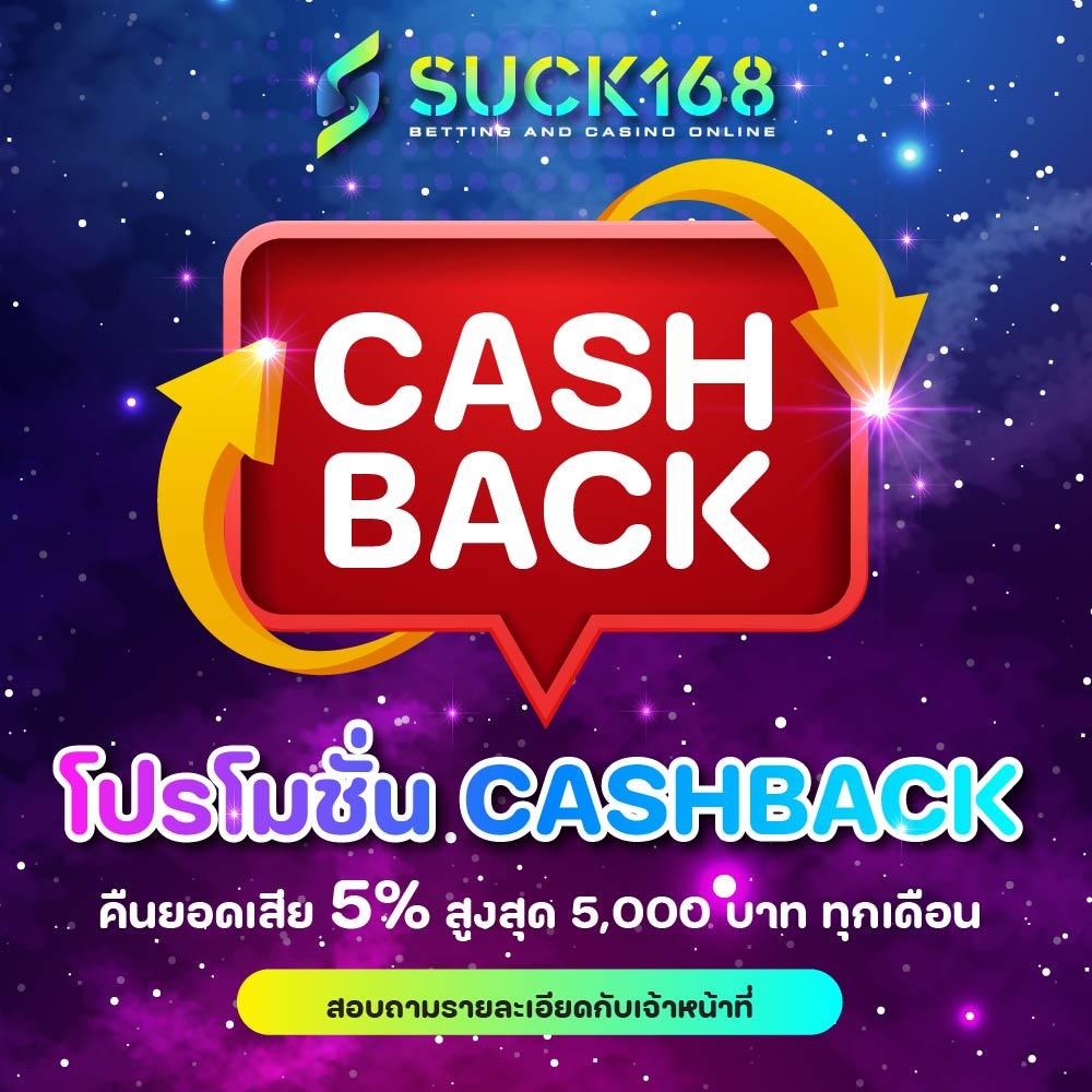 แตกดี777 เว็บตรง สล็อต ฝากถอนออโต้ ไม่ผ่านเอเย่นต์ 2026