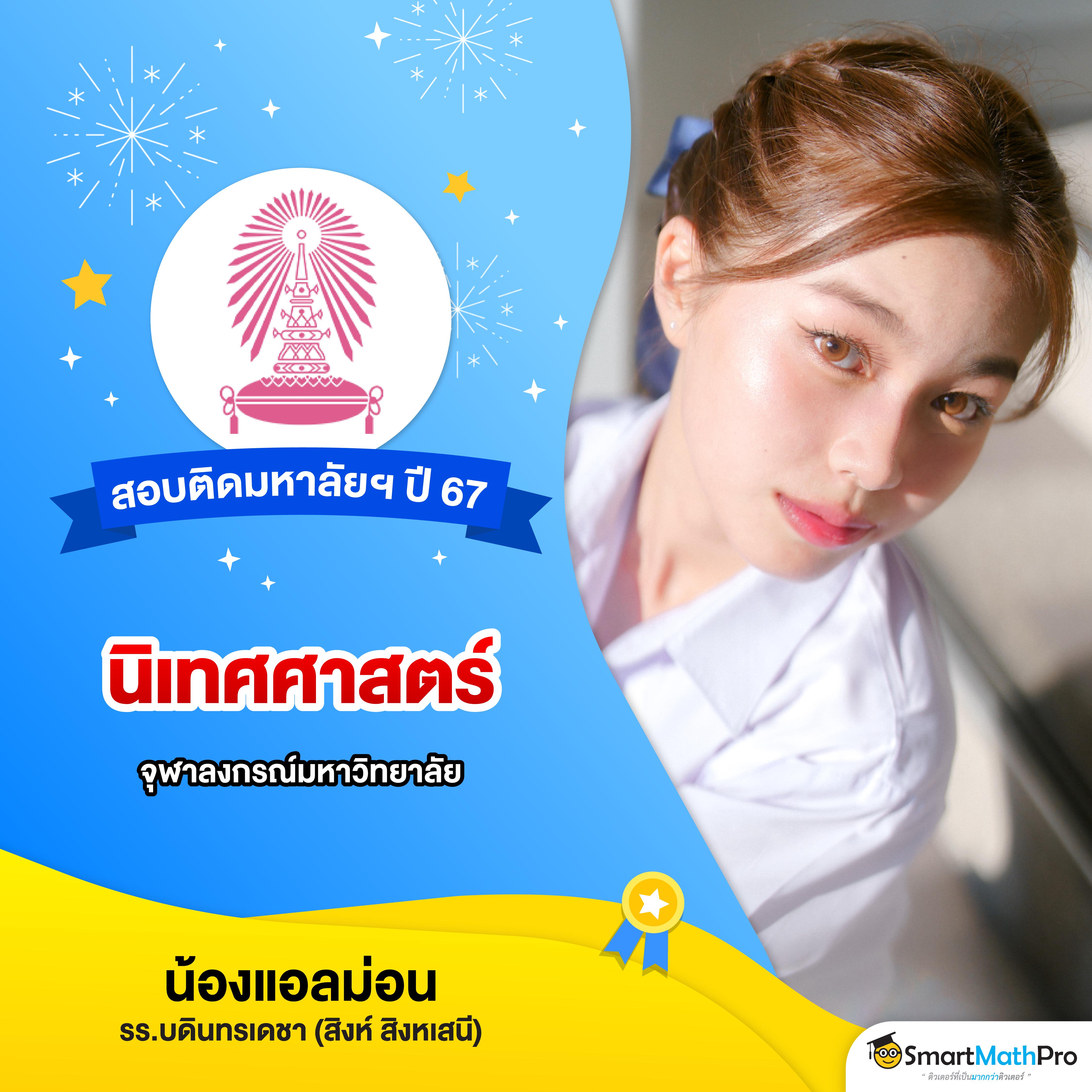 แตกดี 168 wallet สล็อต เว็บตรง ฝากถอนออโต้ ไม่ผ่านเอเย่นต์ 2026