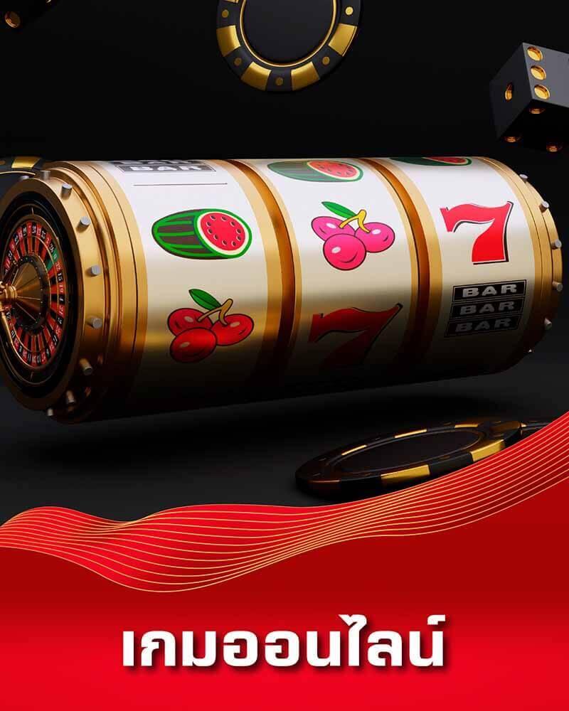 แทงหวย 24 เว็บตรง ฝากถอนออโต้ ไม่ผ่านเอเย่นต์ สล็อต 2026
