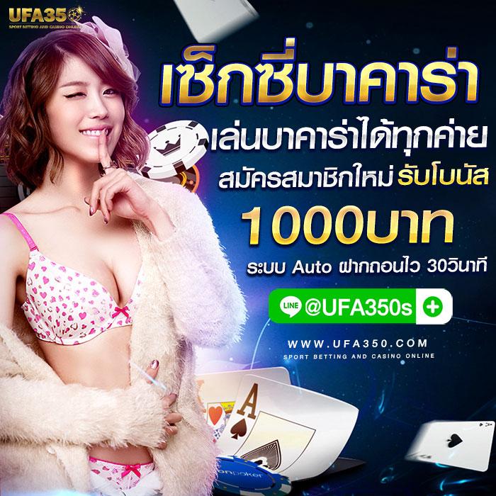 โค้ดเครดิตฟรี20 เว็บตรง สล็อต ฝากถอนออโต้ ไม่ผ่านเอเย่นต์ 2026