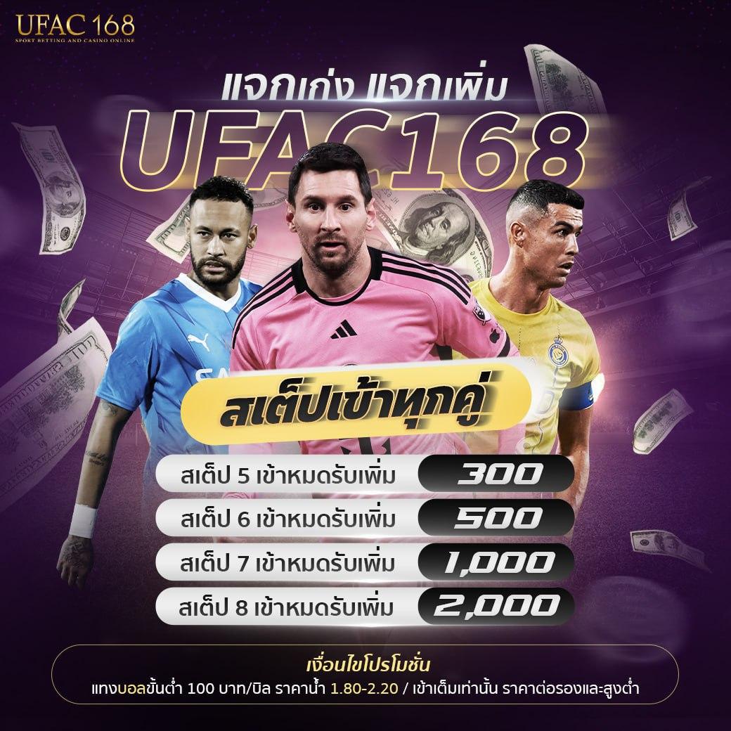 ไทยสล็อต เว็บตรง สล็อต ฝากถอนออโต้ ไม่ผ่านเอเย่นต์ 2026